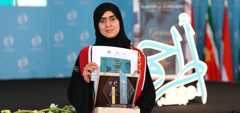 باحثة عُمانية تحصد المركز الأول في مسابقة إقليمية
