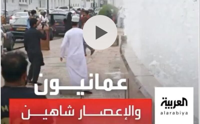 موسى الفرعي يكتب: قناة العربية إعصار أخلاقي آخر