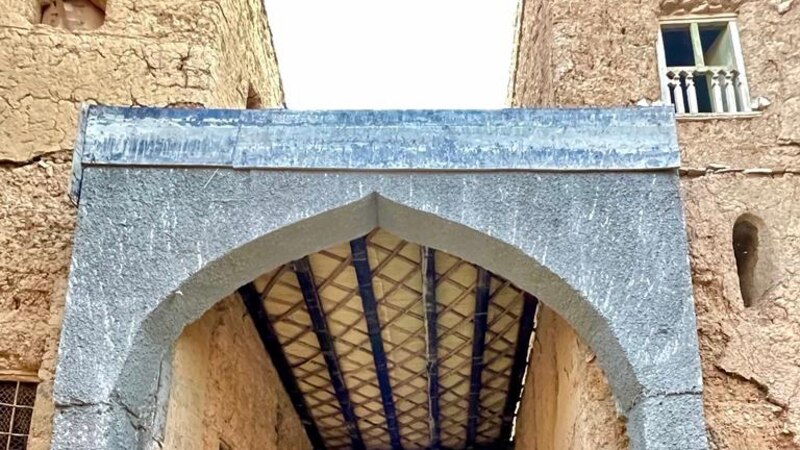 ترميم مواقع سياحية