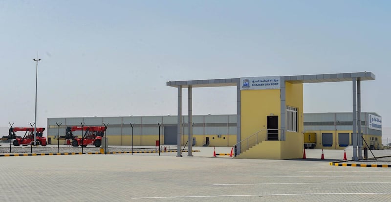 تعرف على المدينة الاقتصادية التي صدر فيها المرسوم السلطاني اليوم