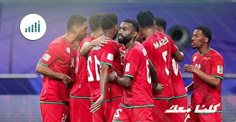 هل سيكون لعاملي الأرض والجمهور كلمة في مواجهة منتخبنا أمام كوريا الجنوبية؟