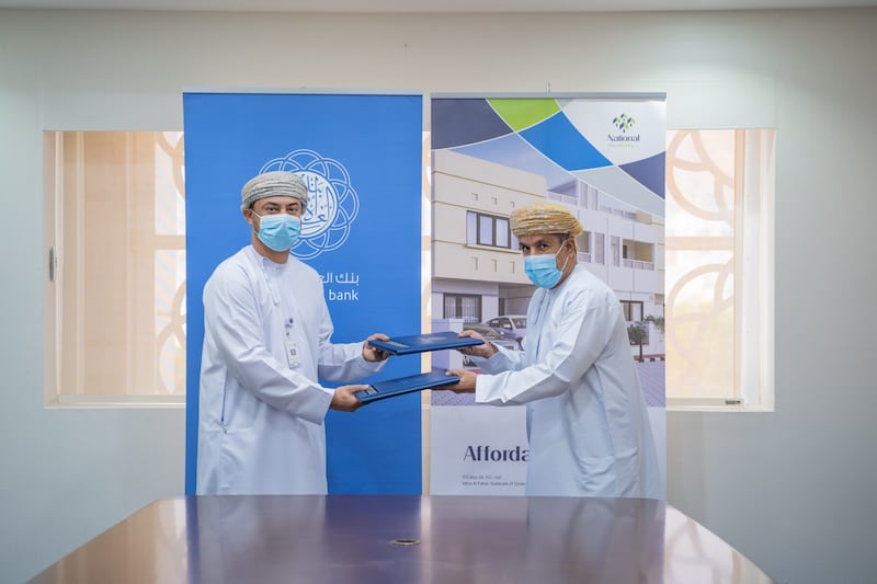 بنك العز الإسلامي يقدم عروضًا تمويلية للراغبين في شراء منزل بمجمع أريج السكني