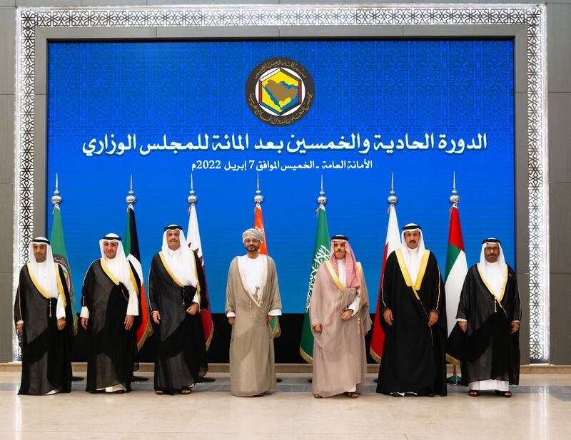 السيد بدر يترأس وفد سلطنة عمان في اجتماع وزاري بالرياض