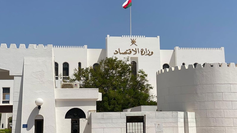 بموافقة مجلس الوزراء: إنشاء مديرية عامة وإلغاء أخرى في “الاقتصاد”