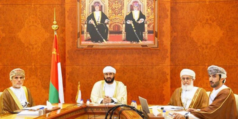 الأوقاف تشارك في اجتماع خليجي