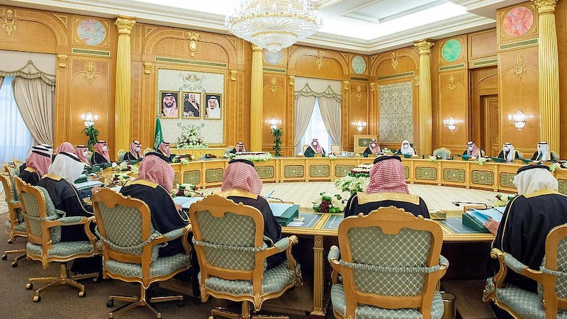 في اجتماع برئاسة الملك سلمان: السعودية توافق على مذكرة تفاهم مع سلطنة عمان