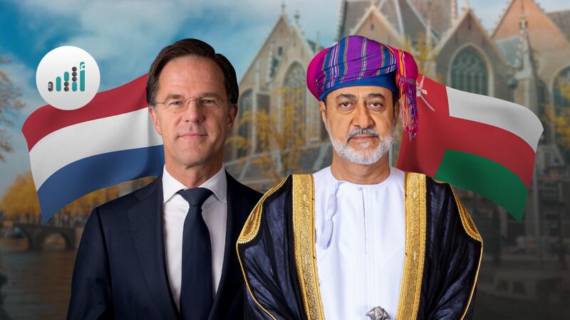 جلالة السلطان وملك هولندا يتبادلان الأوسمة