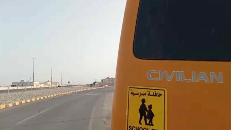 بدأ العام الدراسي منذ أسبوعين و13 طالبًا ما يزالون ينتظرون الحافلة التي تقلهم