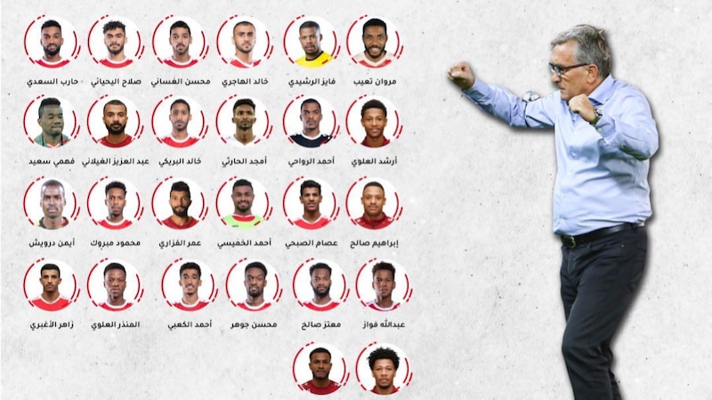 برانكو يكشف قائمة منتخبنا الوطني