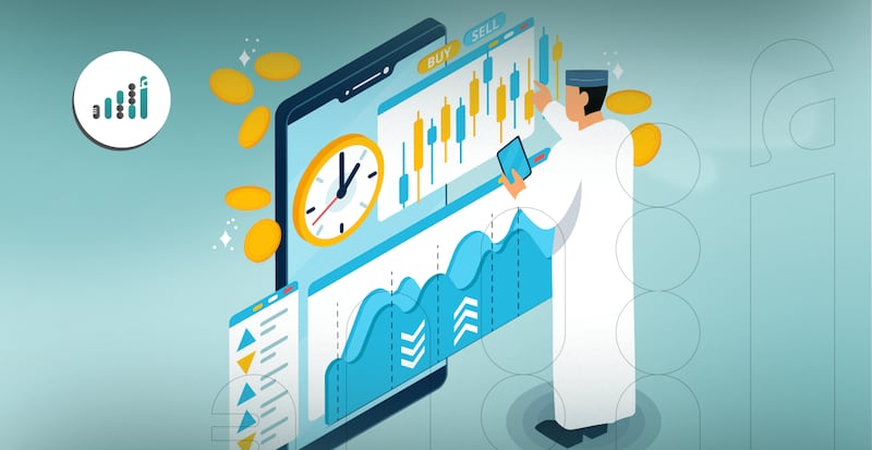 منها حساب خزينة موحّد وسجل للأصول الحكومية: هذه 9 مشروعات تعمل عليها وزارة المالية 