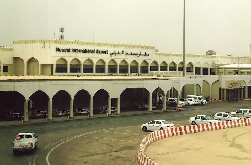 مخدرات تودي بآسيوي إلى الادعاء العام