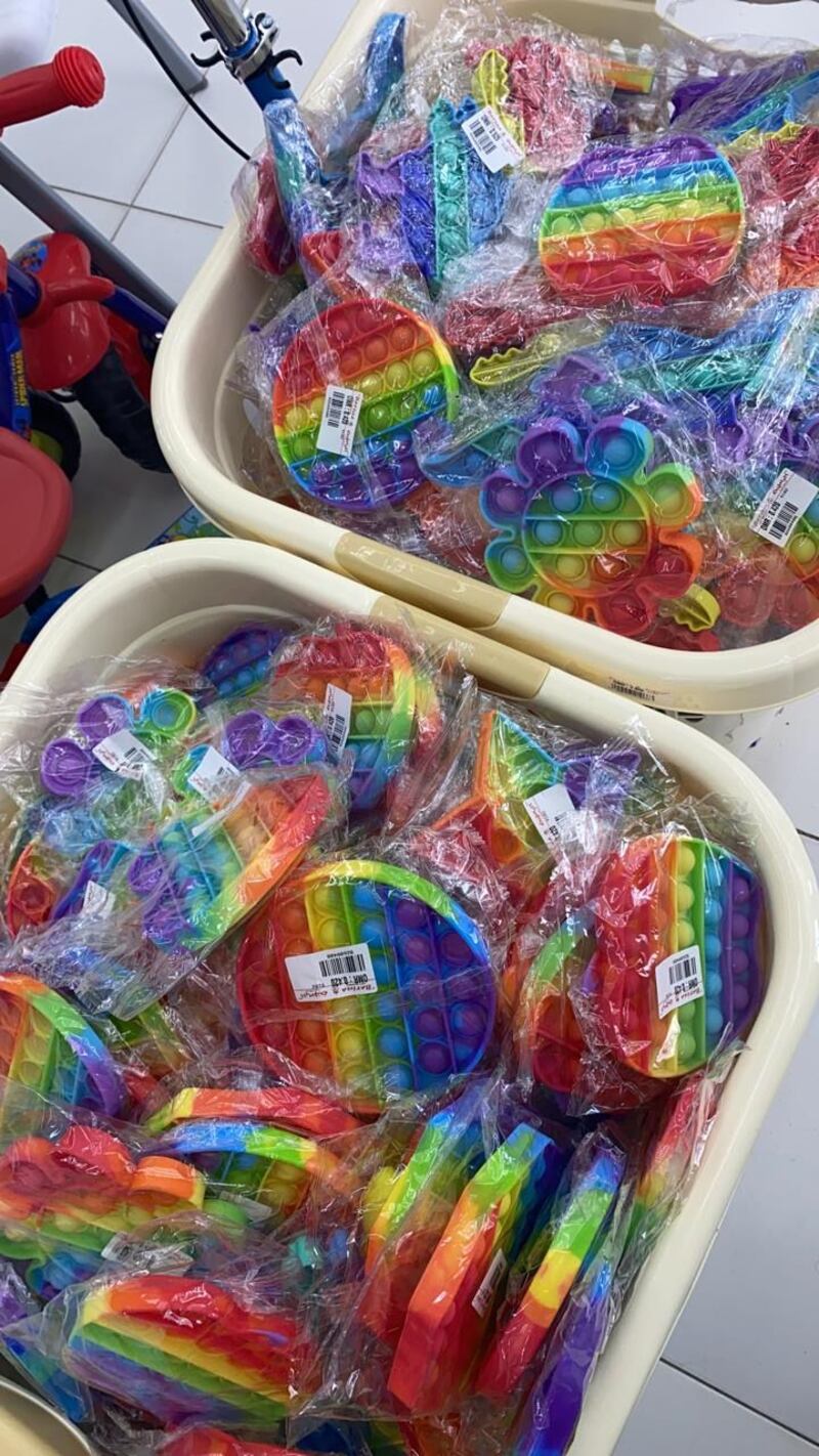 ضبط منتج يحمل ألوان علم “المثليين”