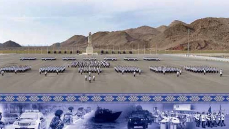 الشرطة تعلن عن مجموعة وظائف