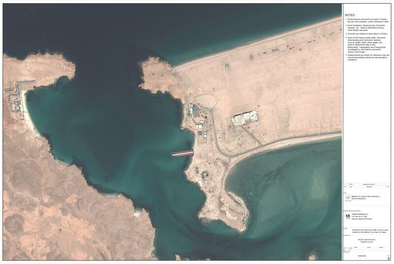 3 مشروعات جديدة في 3 ولايات بأكثر من 5 ملايين ريال