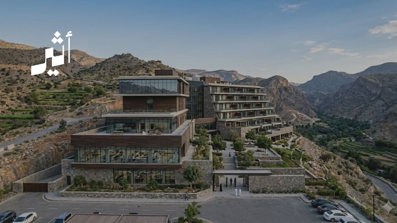 على نظام “بناء وتشغيل وتحويل”: جامعة السلطان قابوس تطرح أرضًا استثمارية في الجبل الأخضر