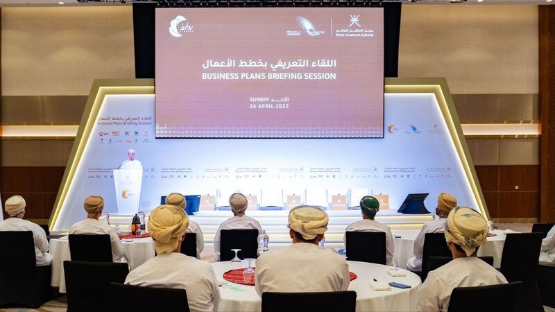 إحداها حققت أرباحا بمليار و800 مليون دولار: شركات جهاز الاستثمار العماني تكشف الأداء والمشروعات الجديدة