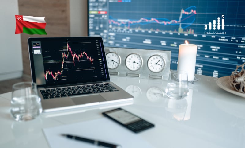 قسم جديد في “بورصة مسقط” والعارضي يوضح أهميته