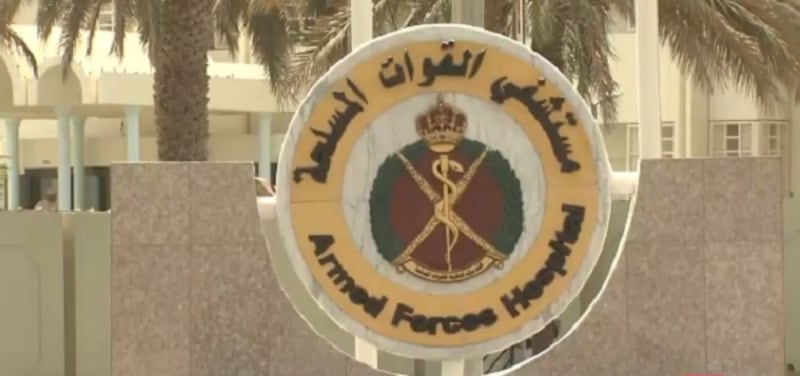 العملية الأولى من نوعها بالسلطنة: مستشفى قوات السلطان المسلحة يحقق إنجازًا جديدًا