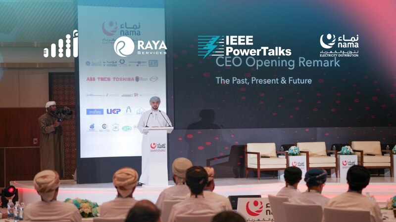 مؤتمر IEEE PowerTalks 2025 يختتم أعماله بتأكيد التعاون الدولي نحو طاقة أكثر استدامة