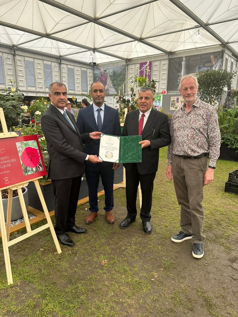 تدشين وردة جلالة السلطان والسيدة الجليلة