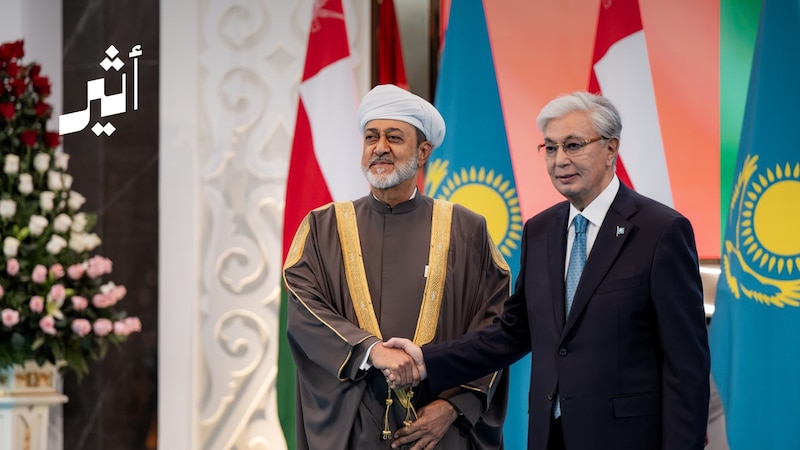 بالصور: ملخص زيارة جلالة السلطان إلى كازاخستان