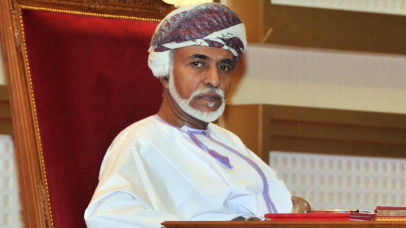 جلالة السلطان يُعزّي أمير الكويت