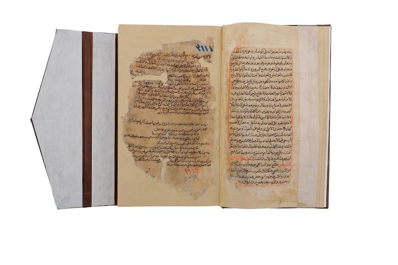 مخطوطة للعماني أحمد بن ماجد تعود للسلطنة