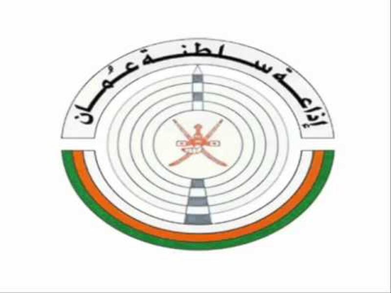 كيف أسهمت الخبرات الإعلامية الكويتية في إذاعة سلطنة عُمان؟