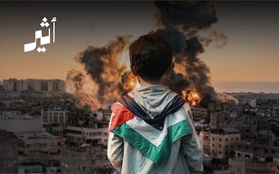 في يوم الطفل الفلسطيني: 2,5 مليون طفل ضحايا الإبادة والتجويع والدمار