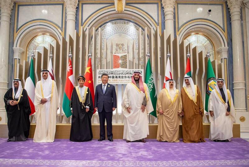 تحيات من جلالة السلطان للرئيس الصيني