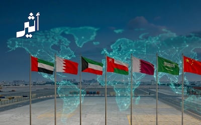 الصين ونظام الأمن الخليجي الجديد: هل حان وقت المبادرة؟