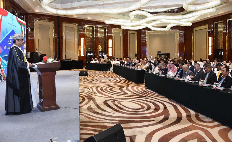 بالصور: بدء ملتقى الصحافة العُماني الصيني.. و 9 أوراق عمل تستعرض أبرز مجالات التعاون