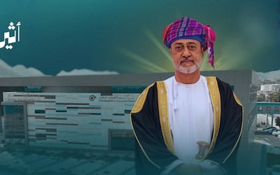 احتفالًا بالزيارة السامية الكريمة: تنمية نفط عُمان تفتتح مركز “بيت الهيثم” للتحكم والسيطرة