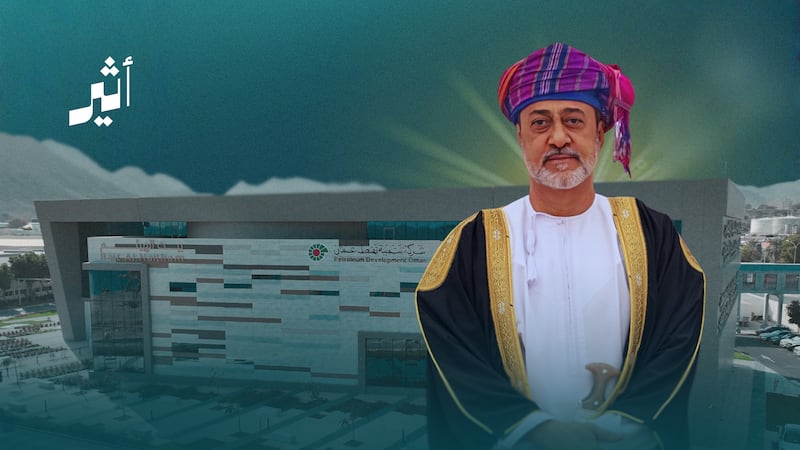 احتفالًا بالزيارة السامية الكريمة: تنمية نفط عُمان تفتتح مركز “بيت الهيثم” للتحكم والسيطرة