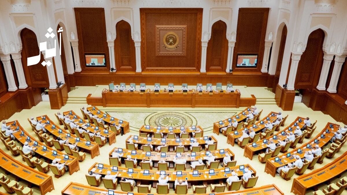 أثير | بيان مرتقب لوزير الصحة في مجلس الشورى - مناقشة واقع القطاع الصحي وتقييم السياسات والبرامج - التركيز على تقليص فترات الانتظار وتحسين جودة الخدمات - التوسع في اللامركزية والتحول الرقمي التفاصيل 