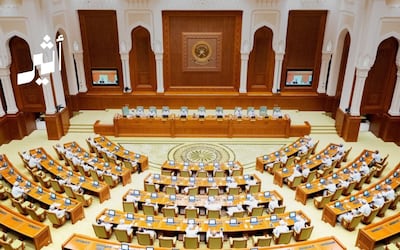 منها “تقليص الانتظار” و“اللامركزية" : بيان مرتقب لوزير الصحة في مجلس الشورى