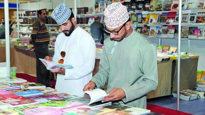 تأجيل موعد معرض مسقط الدولي للكتاب