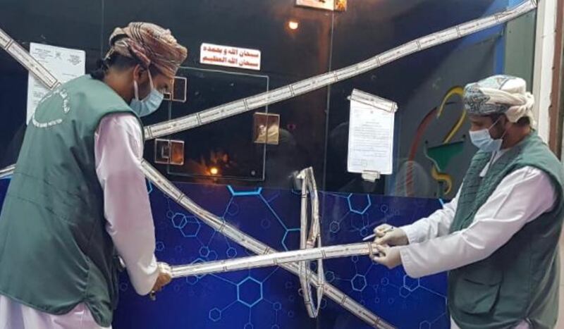 الثانية خلال يومين: إغلاق صيدلية جديدة بسبب الكمامات