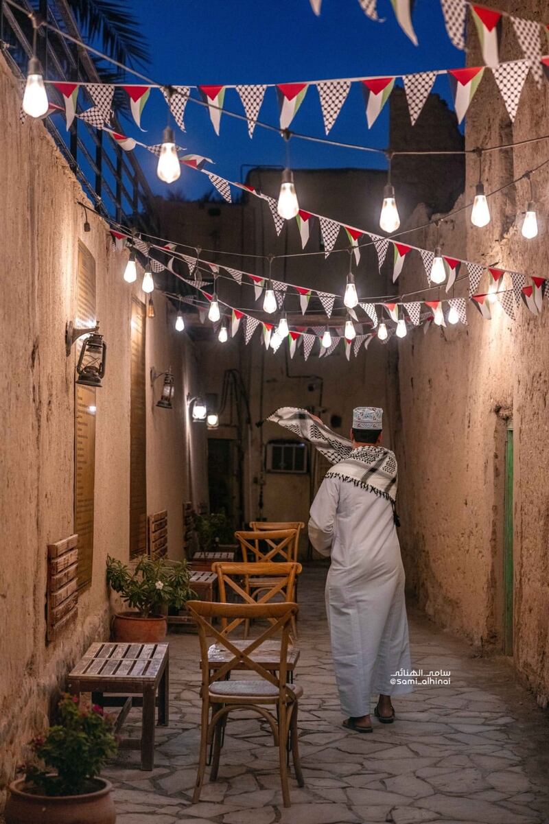 حيل وطرق لمناصرة فلسطين