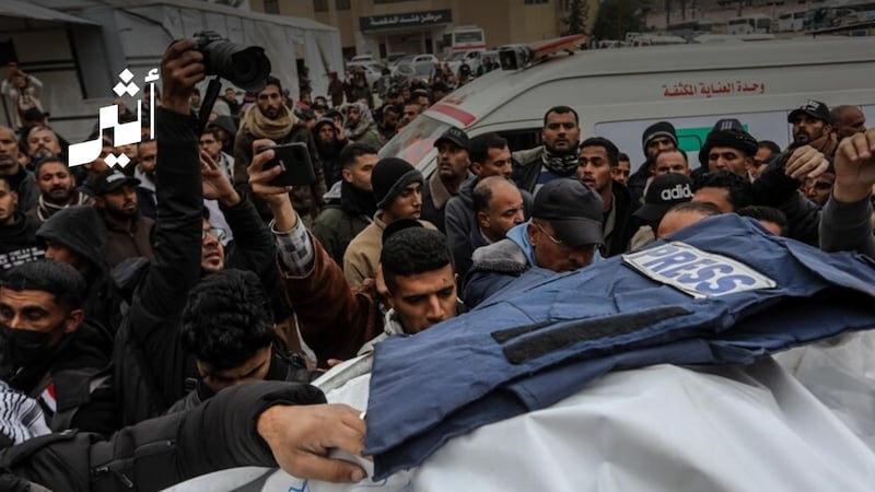 في اليوم العالمي لحرية الصحافة: استهداف 262 صحفيًا في غزة ودعوات لحمايتهم دوليًا