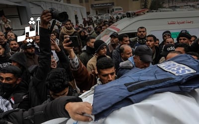 في اليوم العالمي لحرية الصحافة: استهداف 262 صحفيًا في غزة ودعوات لحمايتهم دوليًا