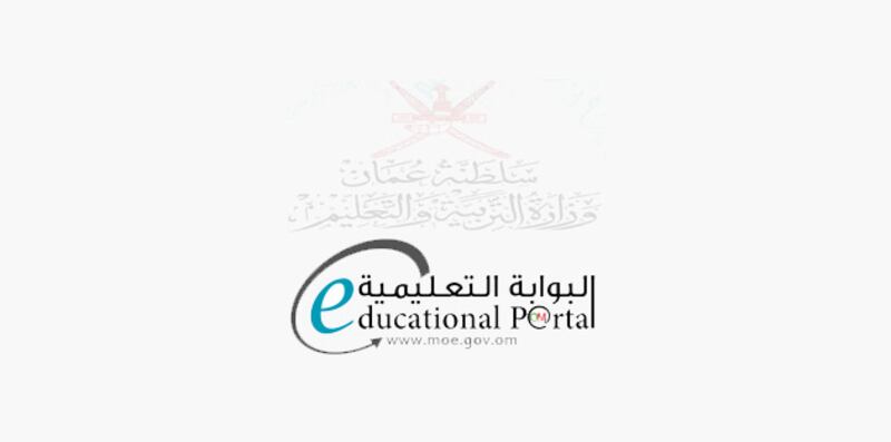 لمن يريد الالتحاق بنظام تعليم الكبار هذا العام: هذه هي التواريخ والشروط