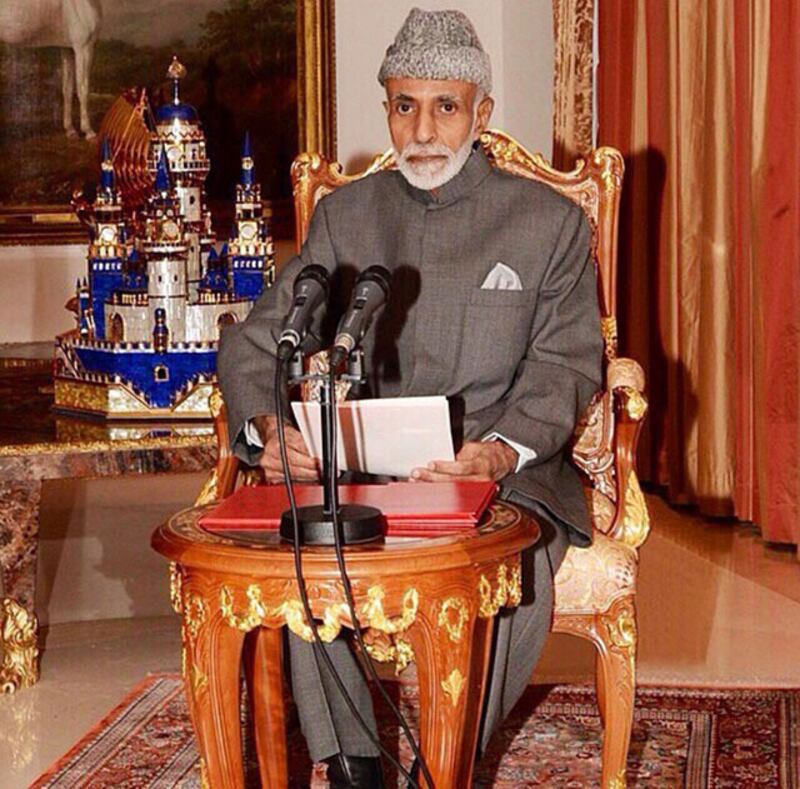 ماذا تعرف عن منزل السلطان في غارمش؟