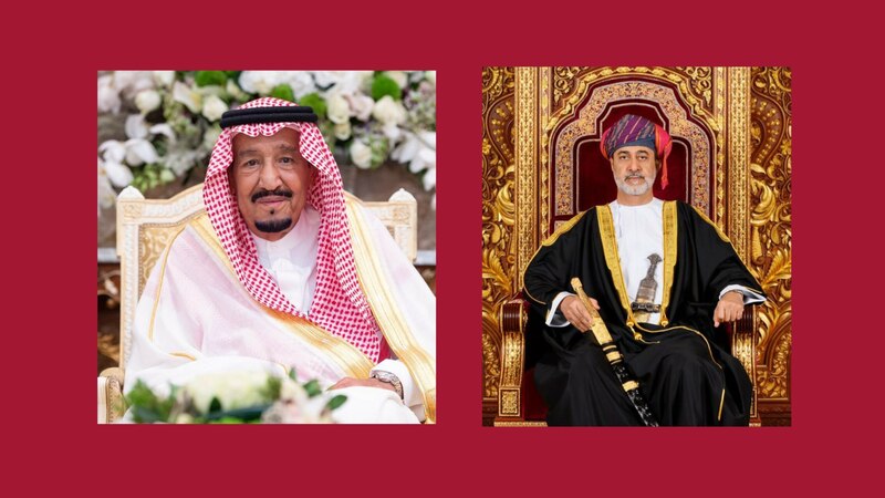 رسالة خطية من جلالة السلطان للملك سلمان