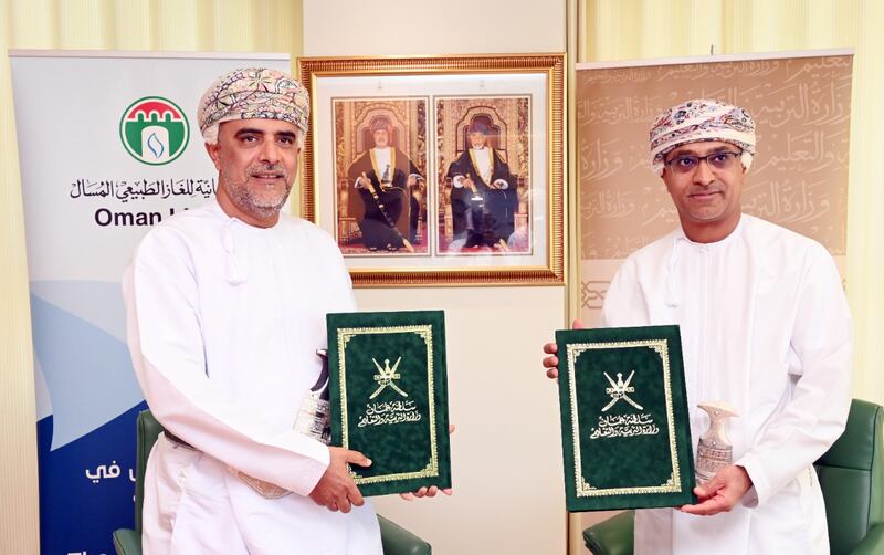 بمشروعين جديدين: “العمانية للغاز الطبيعي المسال” تواصل إسهاماتها المجتمعية