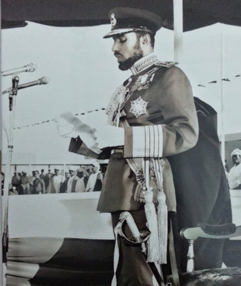 السلطان قابوس يلقي كلمته السامية