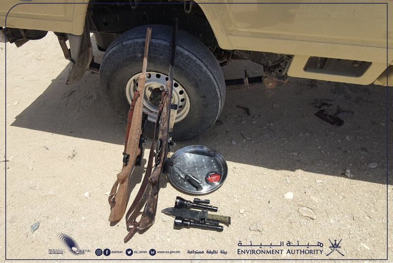 ما عقوبة الأشخاص الذين ضبط بحوزتهم غزلان برية؟