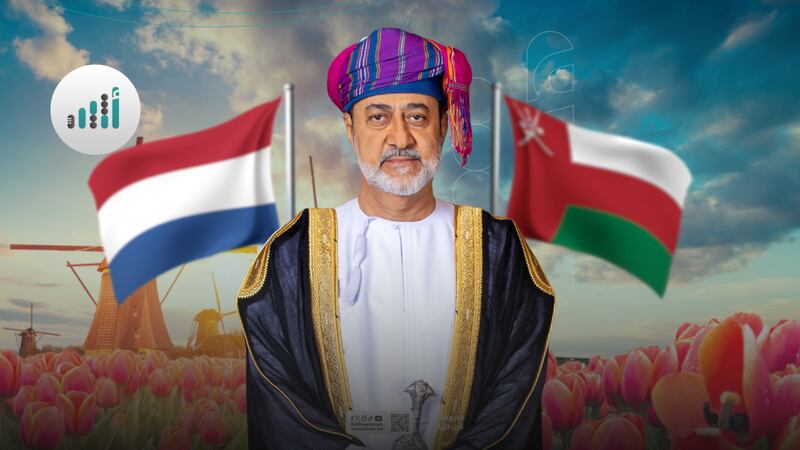 هولندا تستقبل جلالة السلطان اليوم: تعرف على “أرض الطواحين والتوليب”