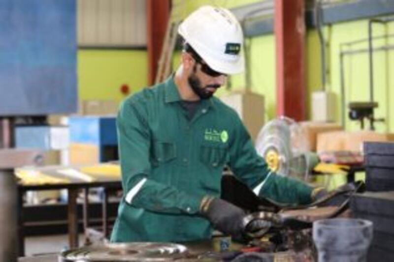 التأمينات الاجتماعية” تحتفل بـ 28 عامًا على إنشائها