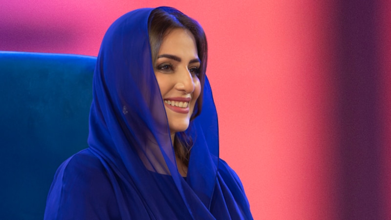 السيدة الجليلة في يوم المرأة العمانية: هذا يوم الاعتزاز بنساء عمان جميعا